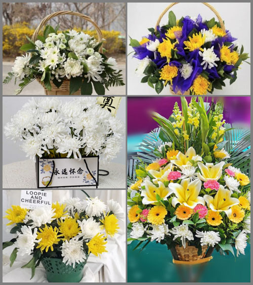 贵州毕节市七星关区田坎乡白事提篮配送